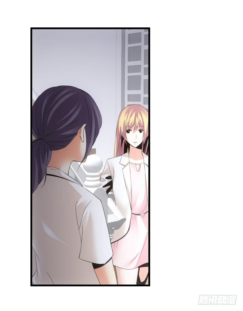我需要你的帮助！-第48话