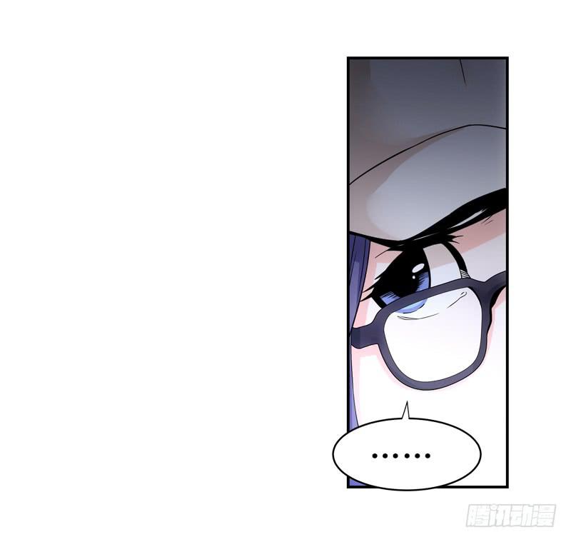崴脚-第52话