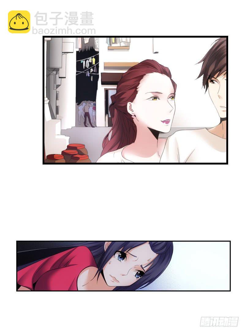 滚开滚开！-第64话