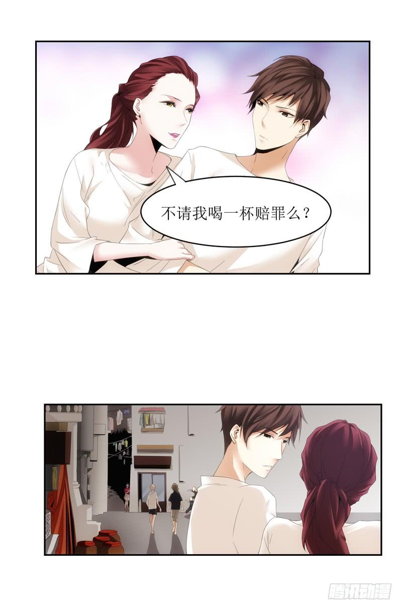 滚开滚开！-第64话