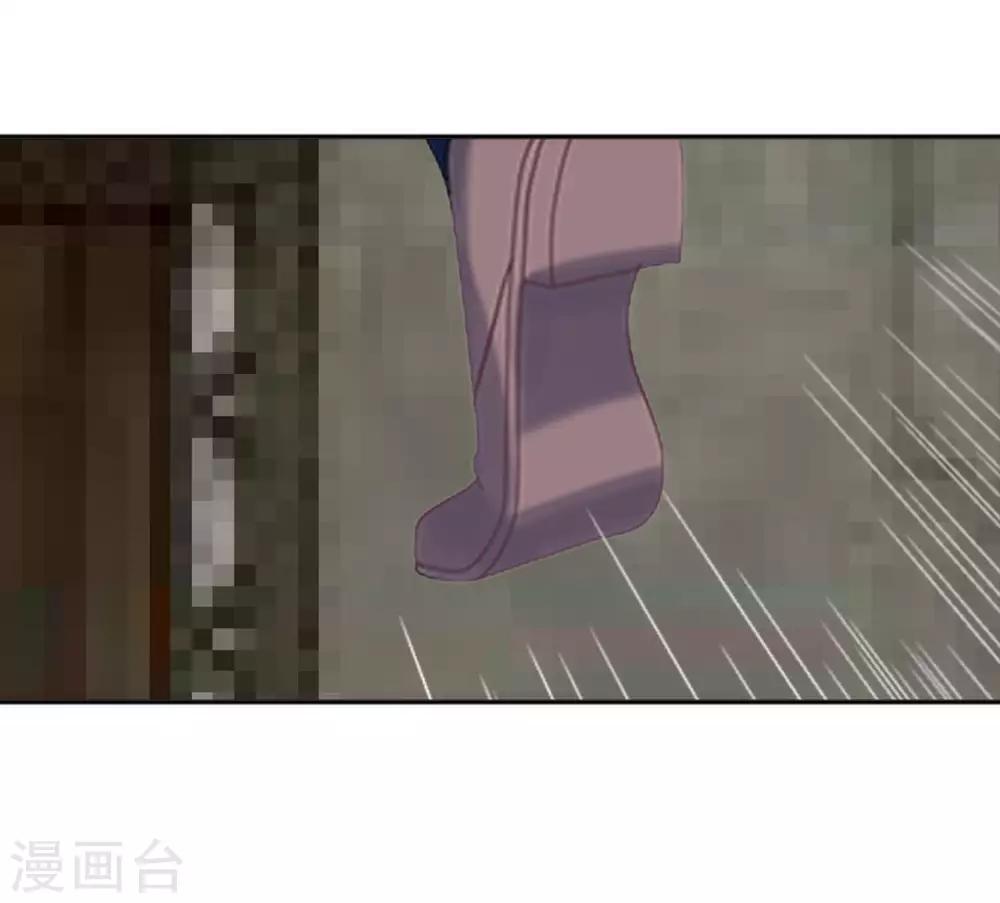 第12话 新的结婚协议-第12话
