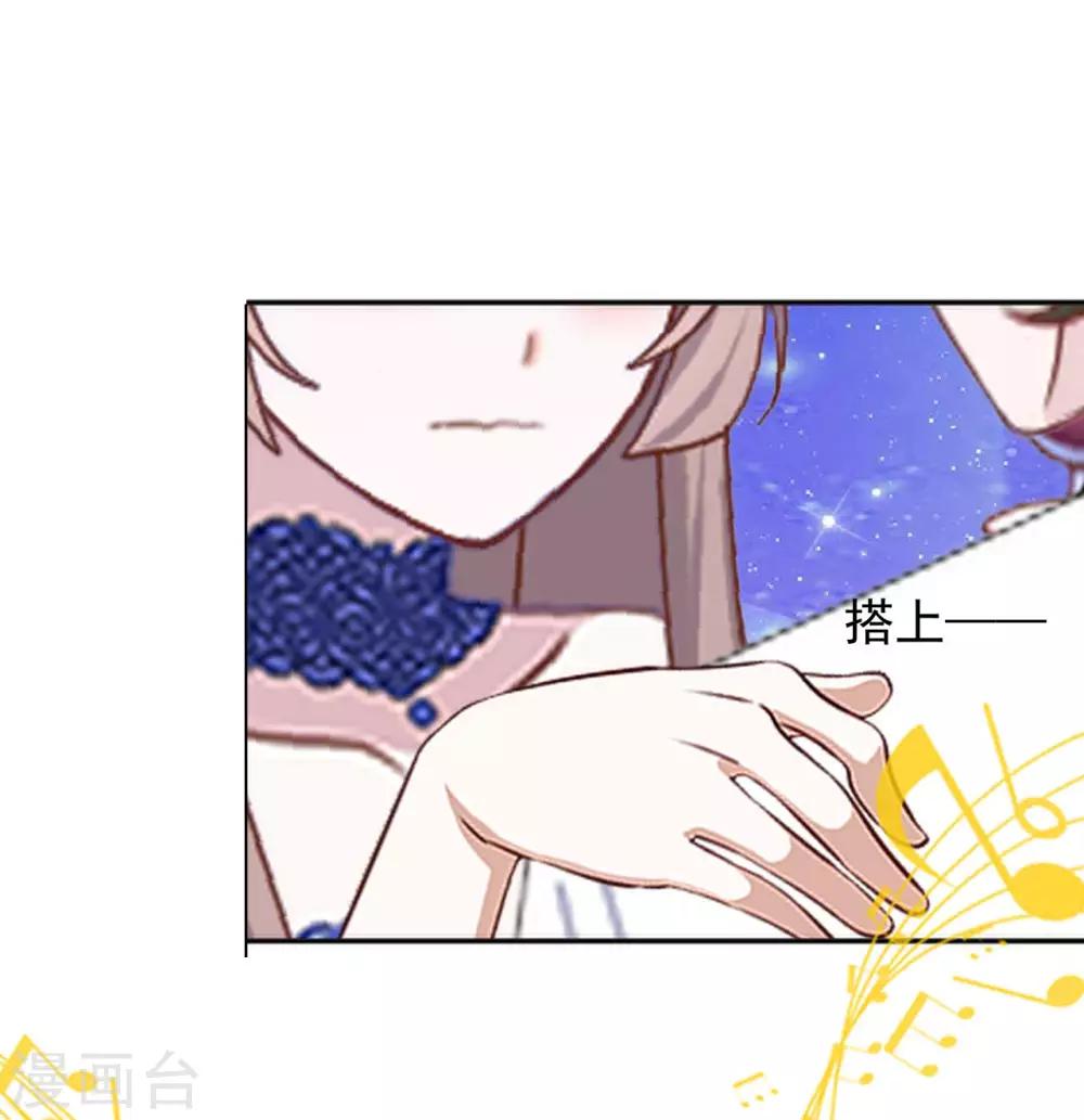 第14话 你不再是那个小胖子-第14话