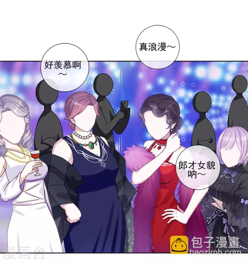 第14话 你不再是那个小胖子-第14话