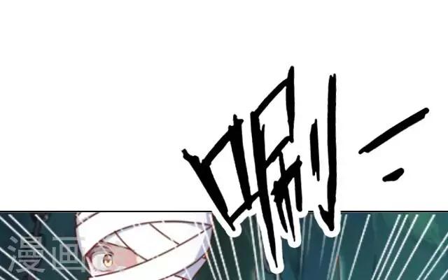 第28话 十万年前真女神-第28话