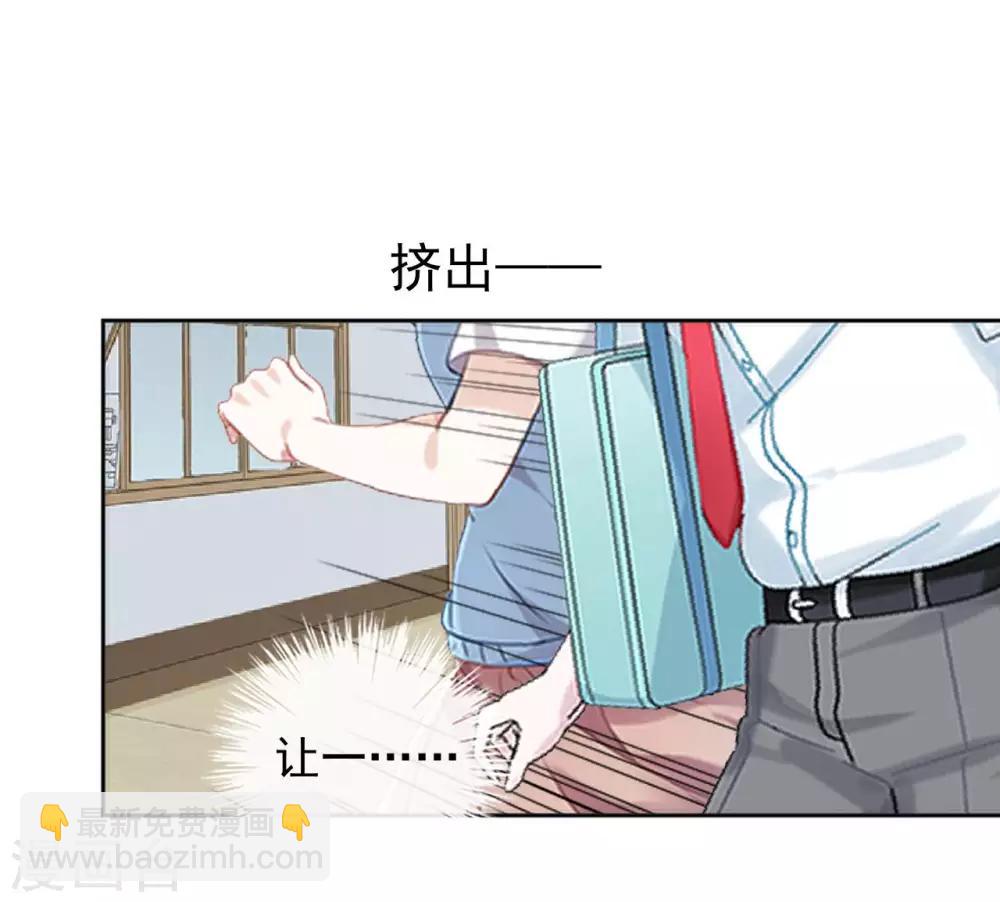 第4话 连消失都没人发现-第4话