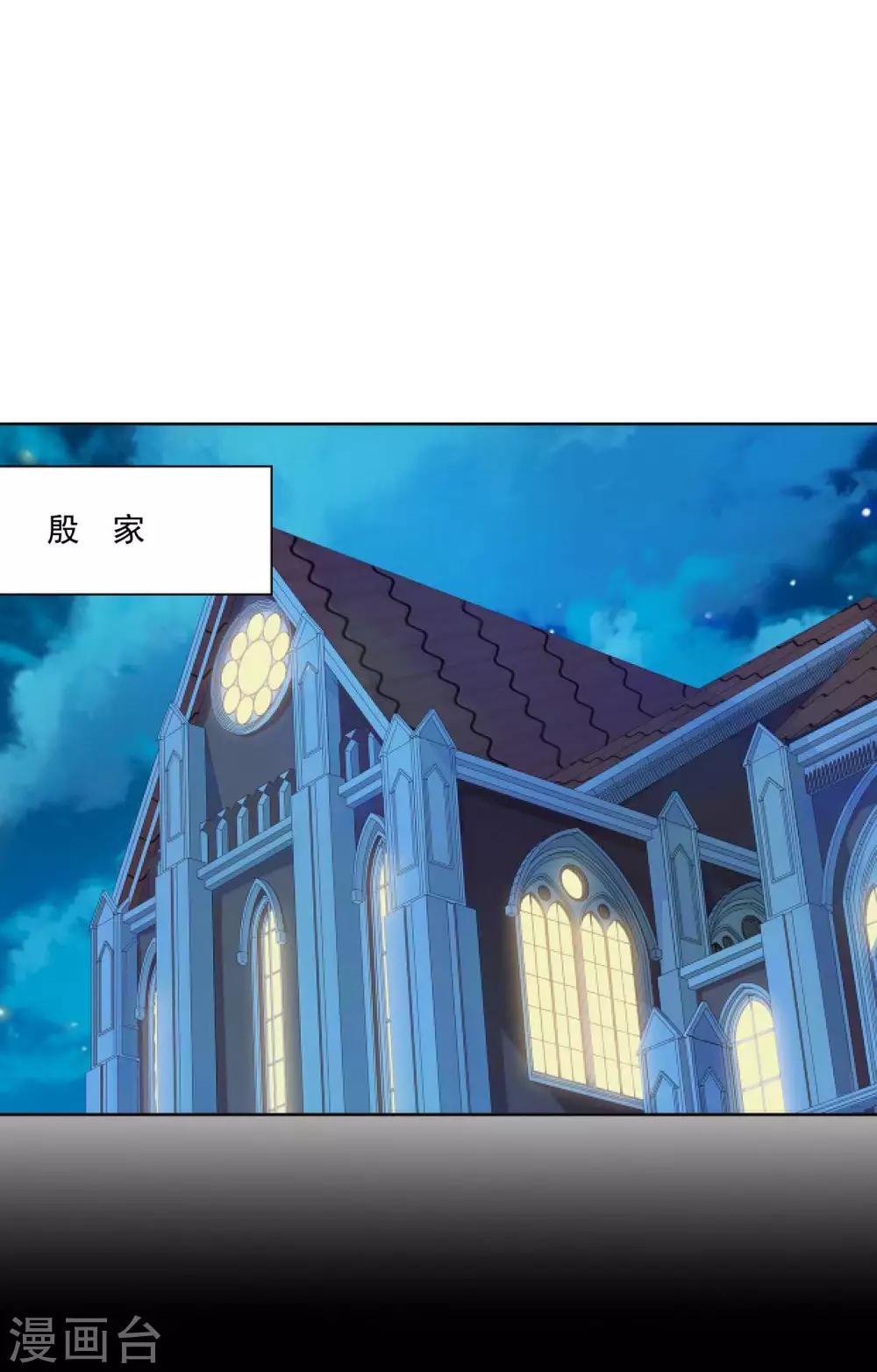 第4话 连消失都没人发现-第4话