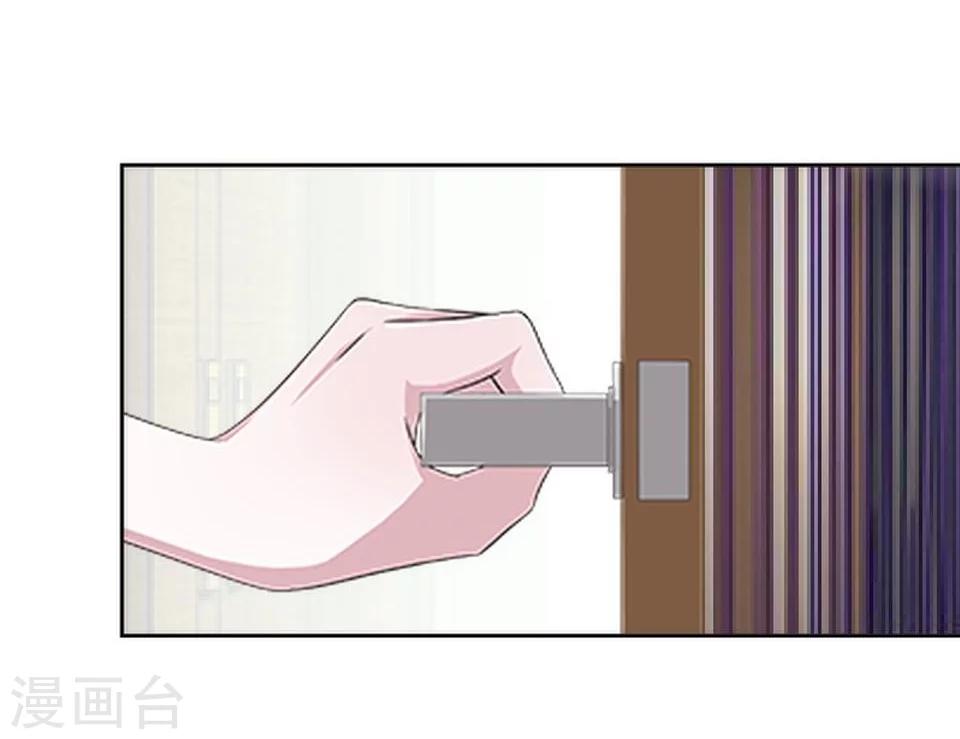 第38话 我不准你走(1/2)-第38话