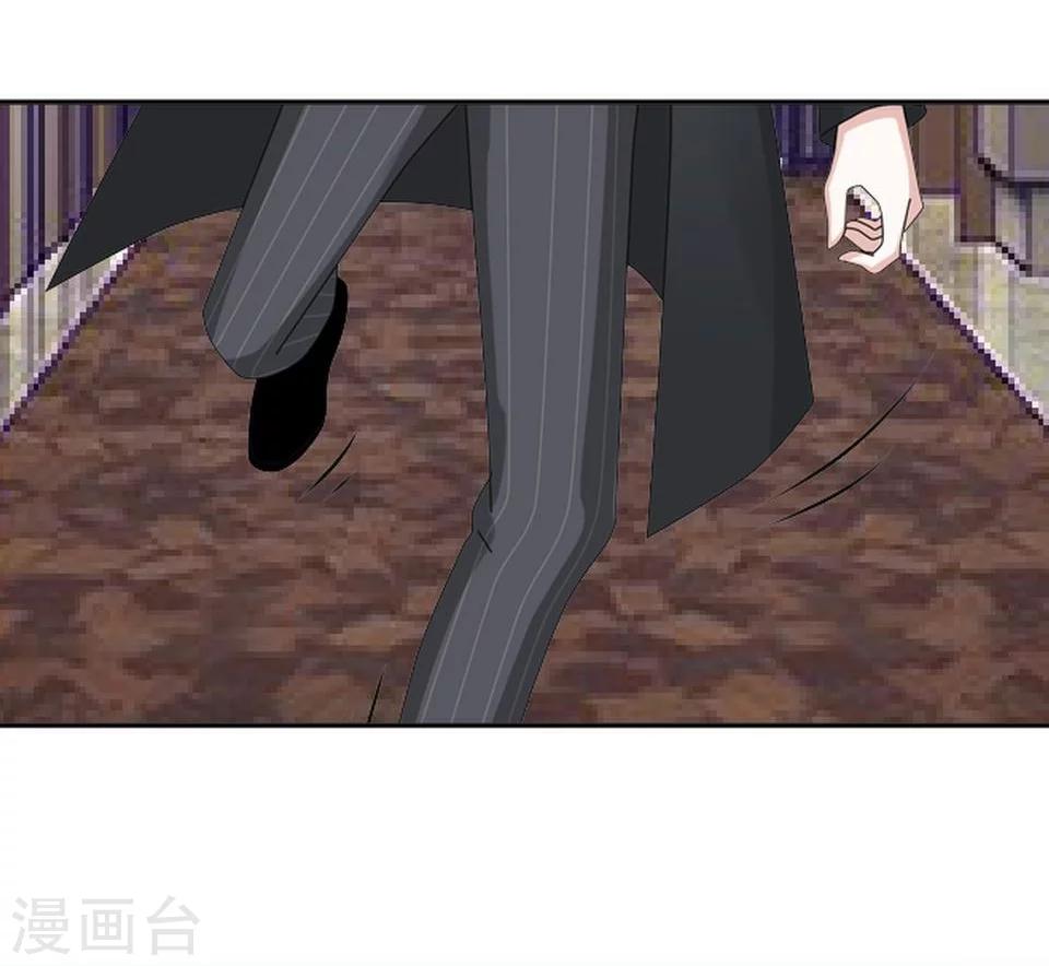 第38话 我不准你走(1/2)-第38话