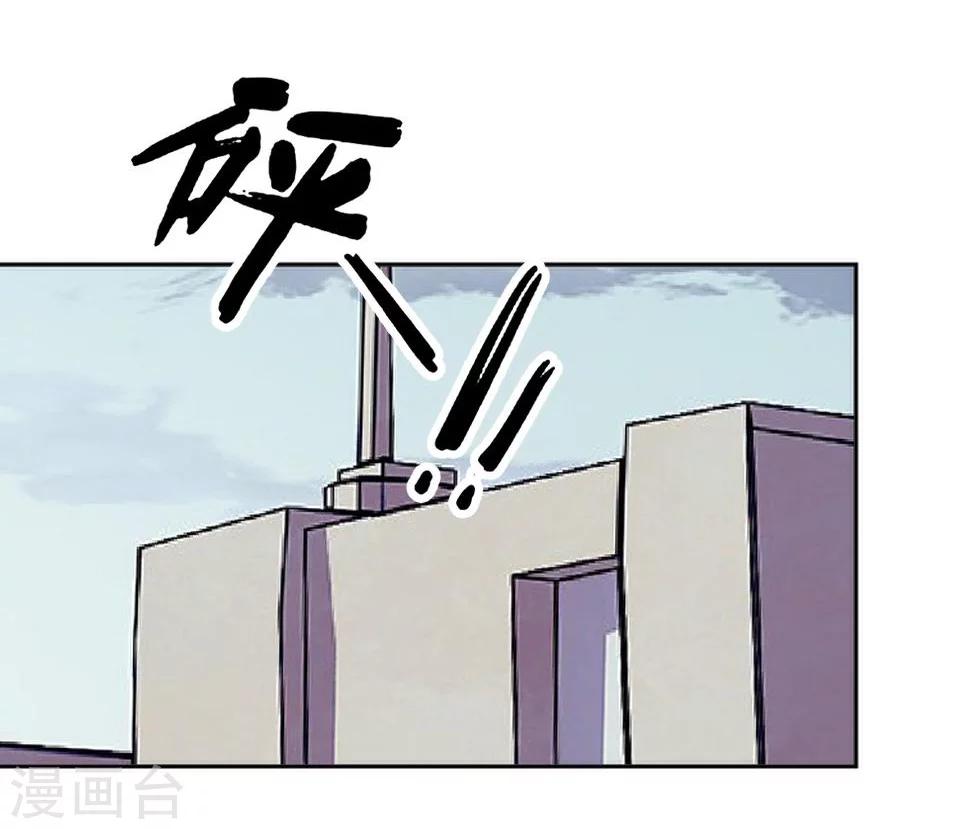 第38话 我不准你走(1/2)-第38话