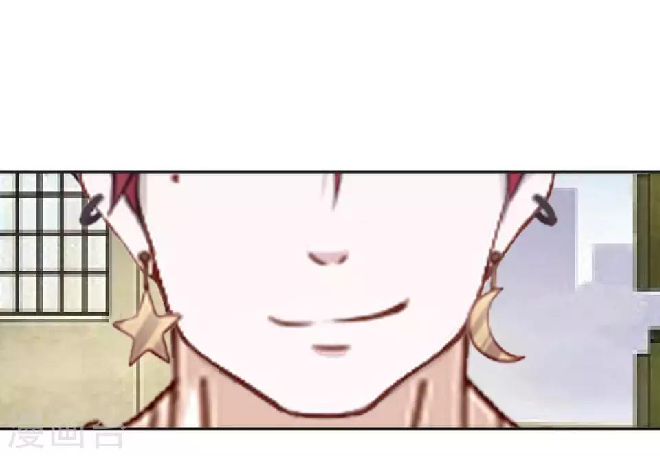 第40话 秀秀得救了吗？-第40话