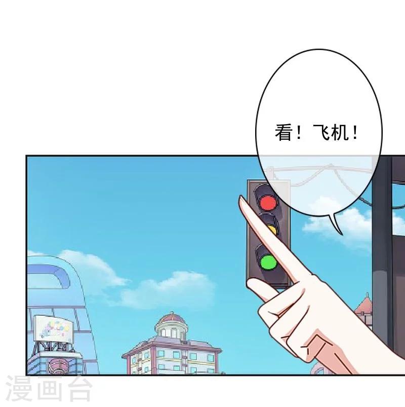 第46话 真话即笑话(1/2)-第46话