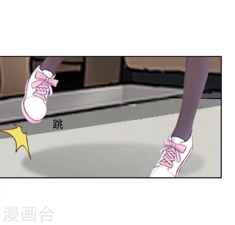 第46话 真话即笑话(1/2)-第46话