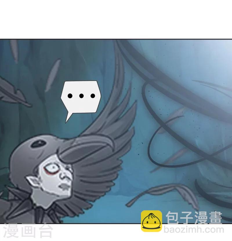 第46话 真话即笑话(1/2)-第46话