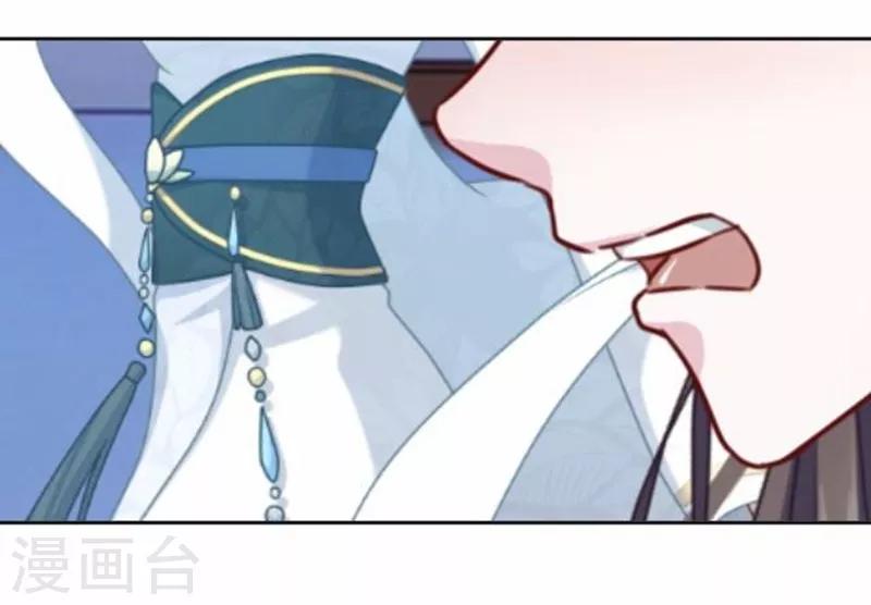 第48话 王见王！(1/2)-第48话