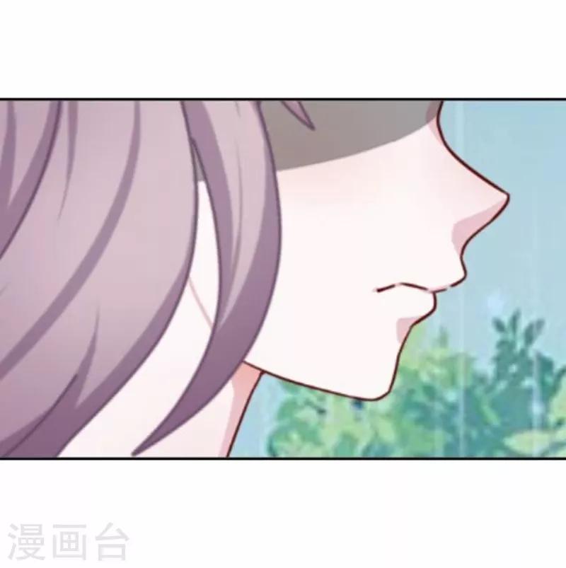 第48话 王见王！(1/2)-第48话