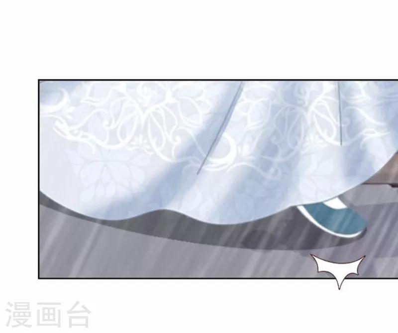 第48话 王见王！(1/2)-第48话