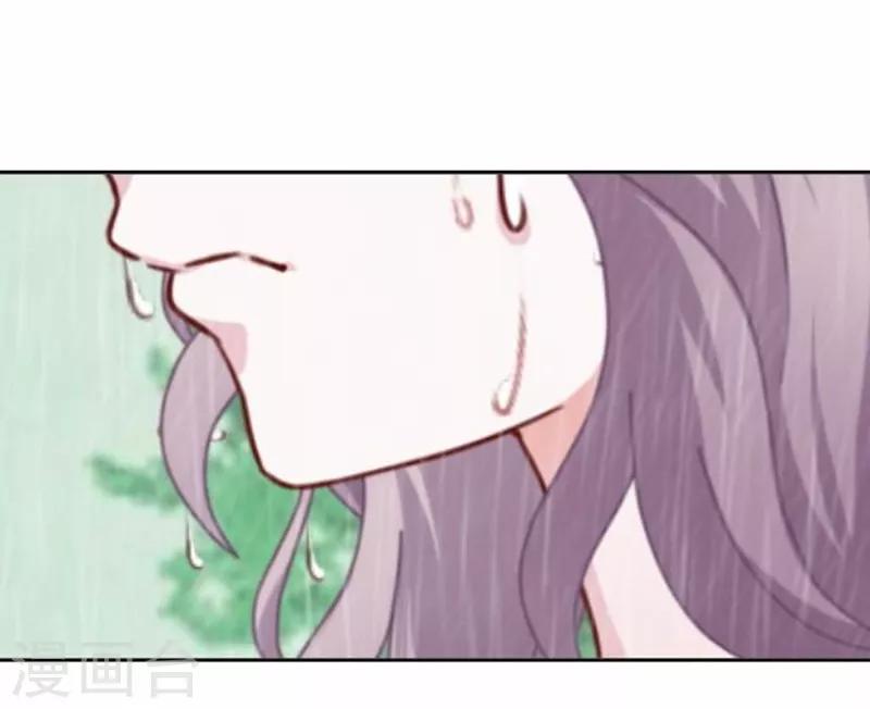 第48话 王见王！(1/2)-第48话