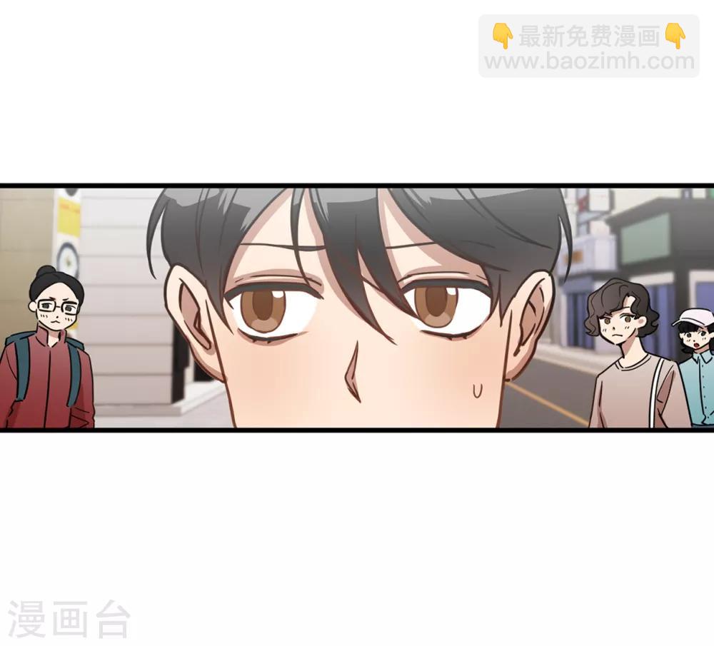 第16话 行走的荷尔蒙-第16话
