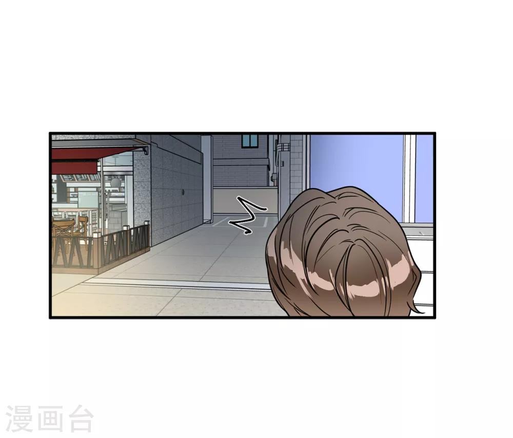 第20话 可以带我回家吗？-第20话