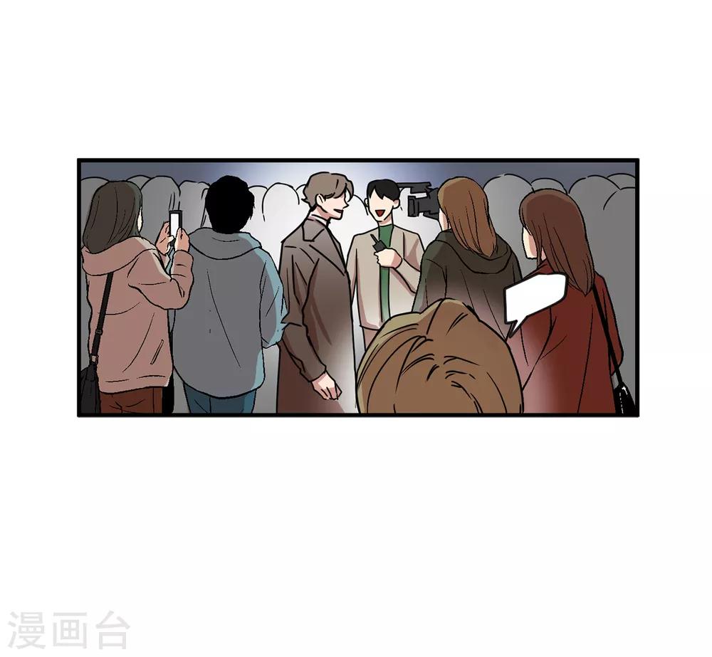 第20话 可以带我回家吗？-第20话