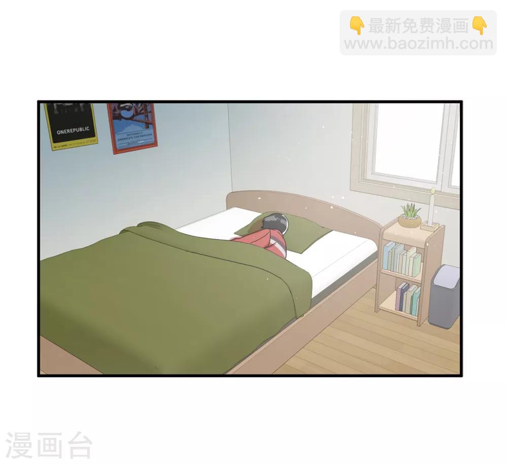 第4话 校园人气王贺言-第4话