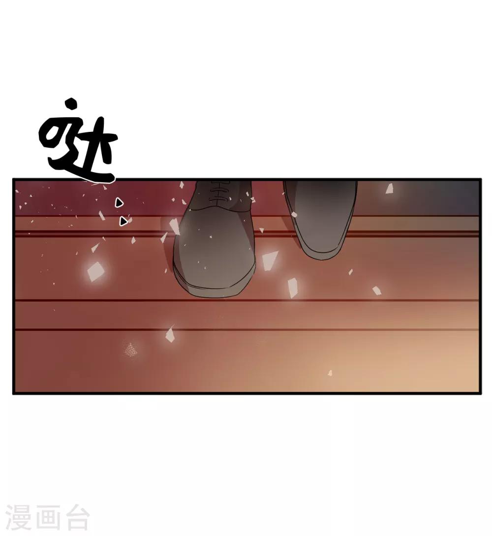 第34话 为人类打开地狱之门？-第34话