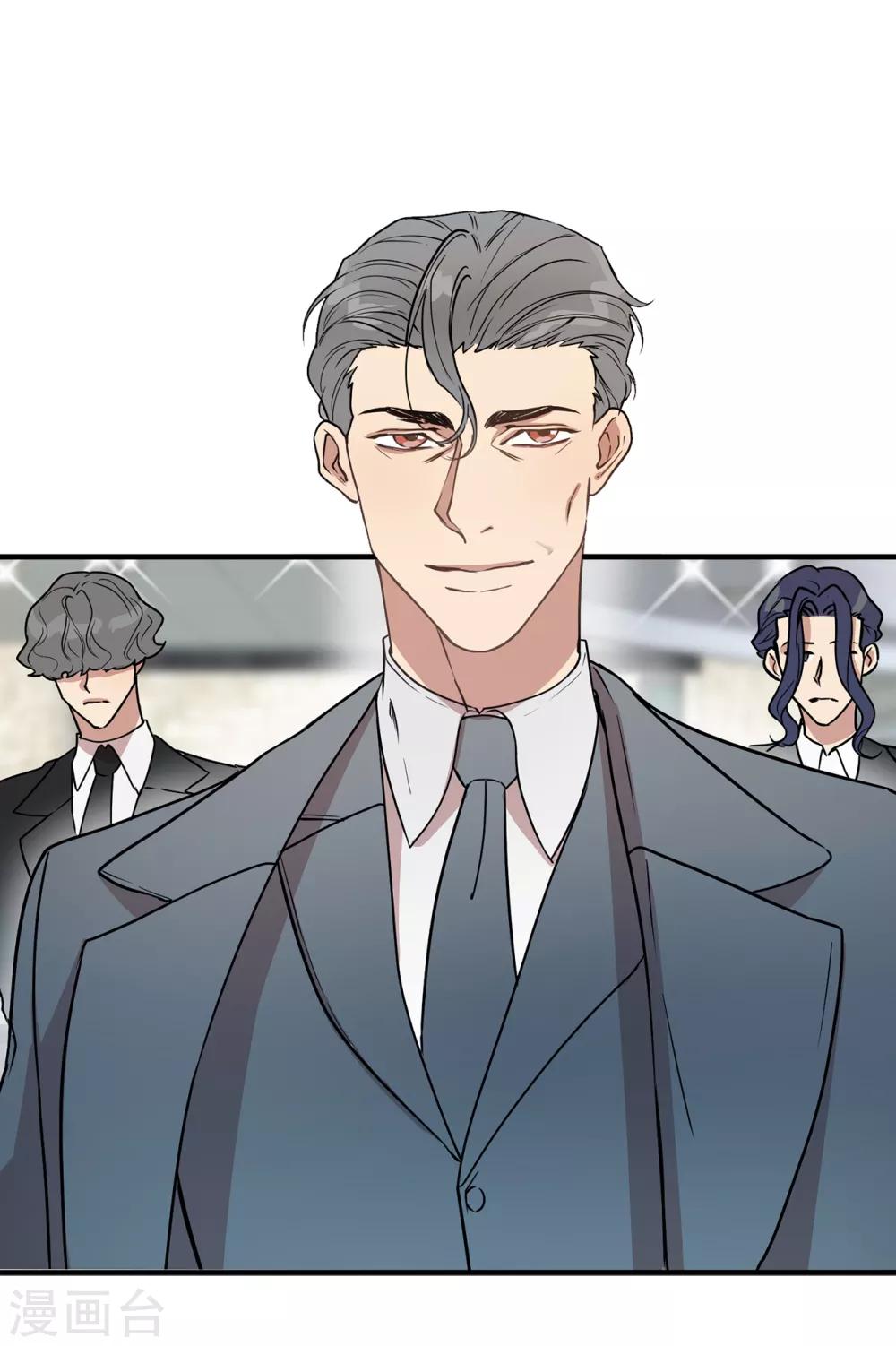 第44话 亚洛斯已足够强大-第44话
