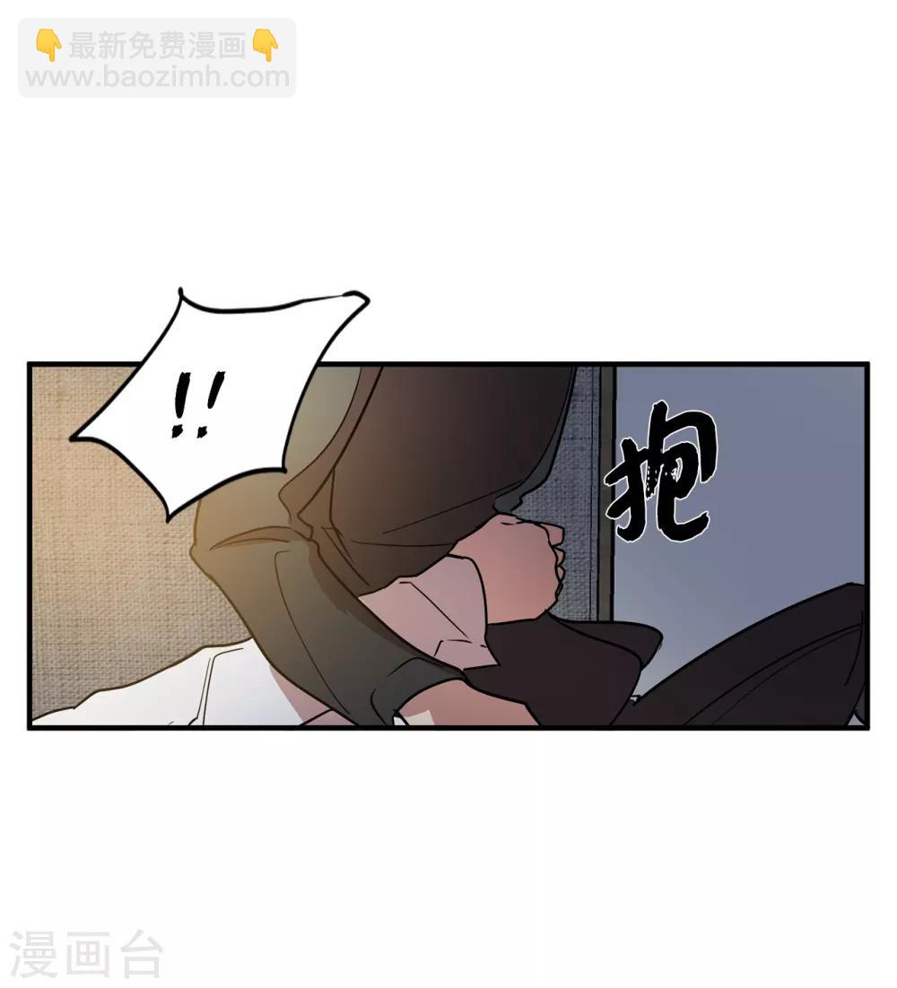 第48话 很久以前就在等你出现-第48话