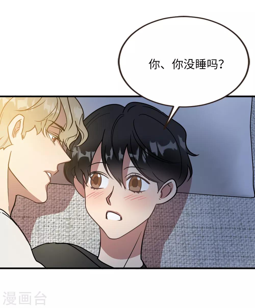 第48话 很久以前就在等你出现-第48话