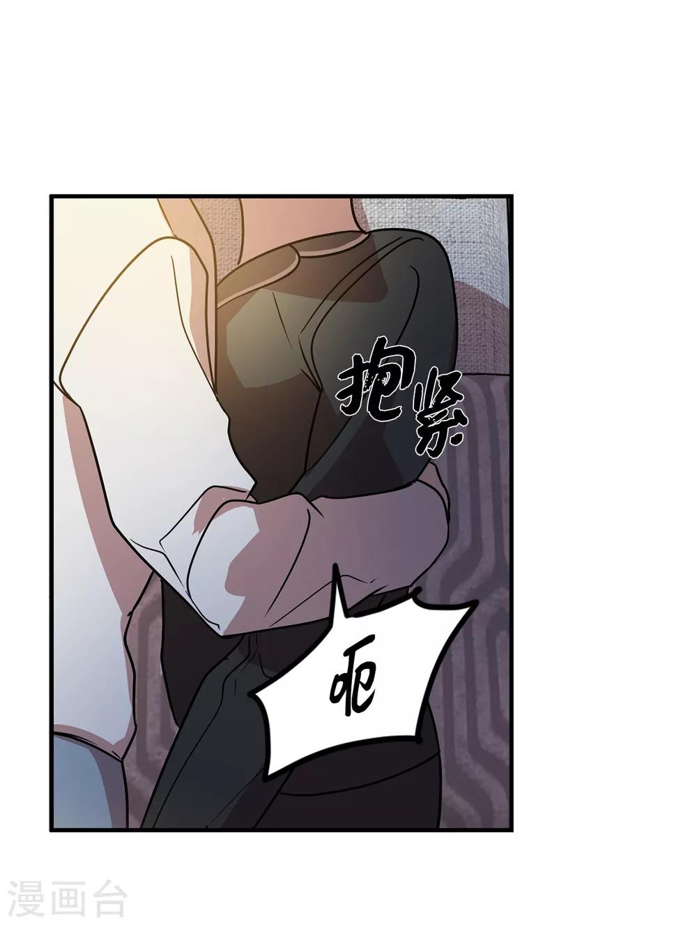 第48话 很久以前就在等你出现-第48话