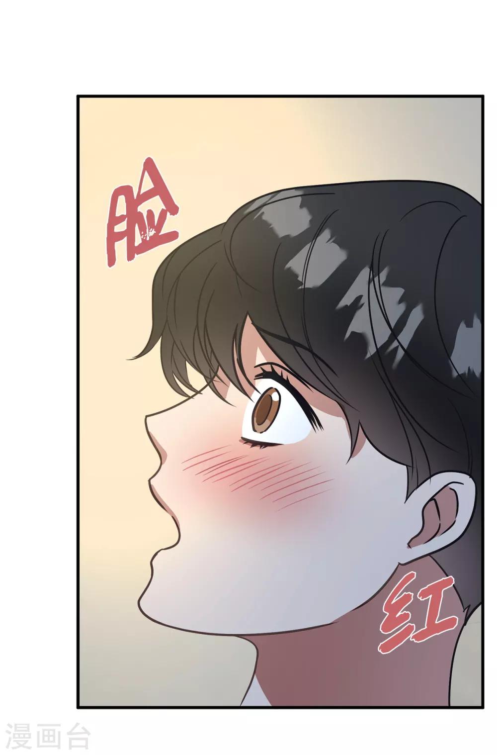 第48话 很久以前就在等你出现-第48话