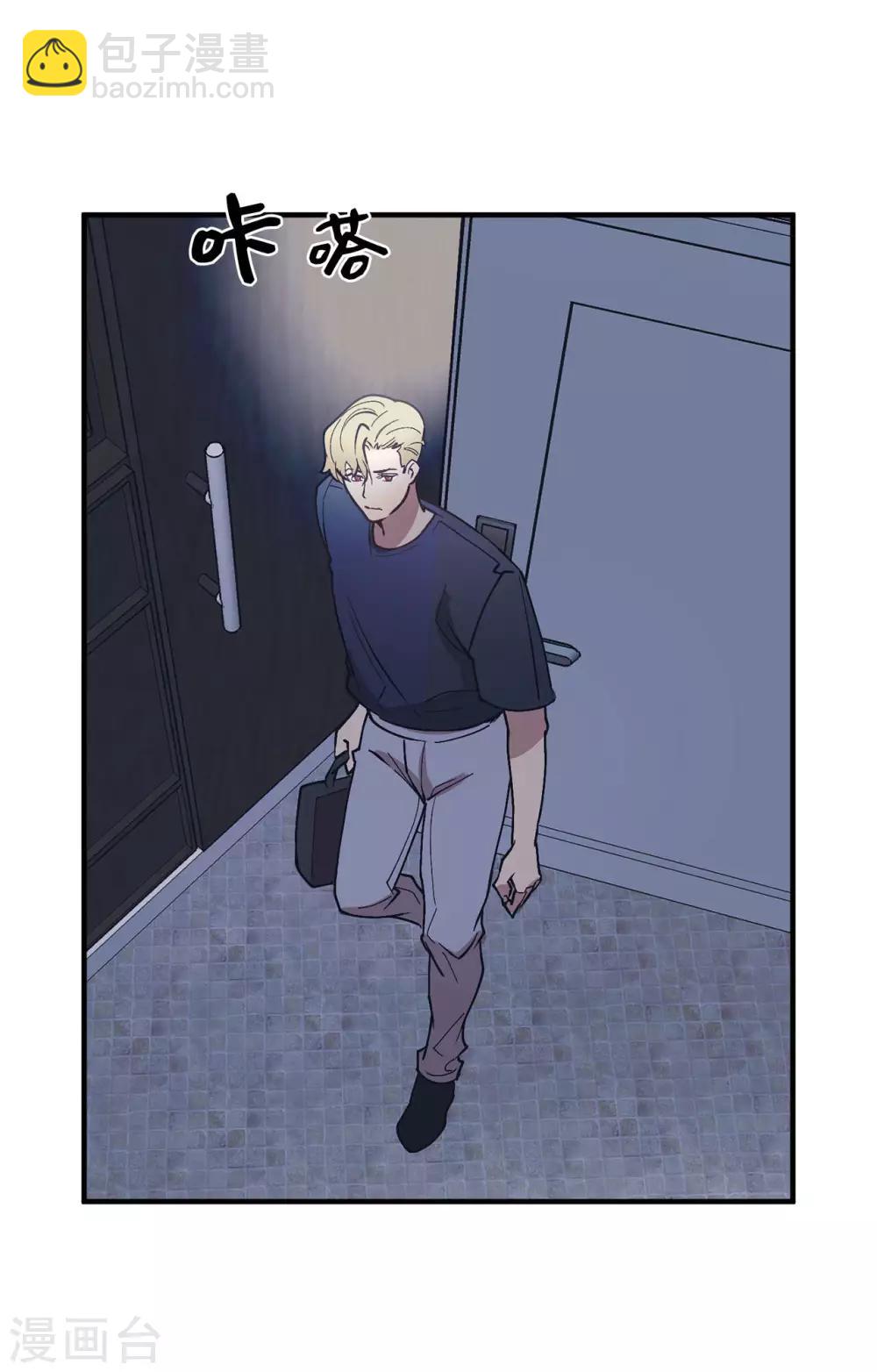 第58话 为人类放弃永生？-第58话