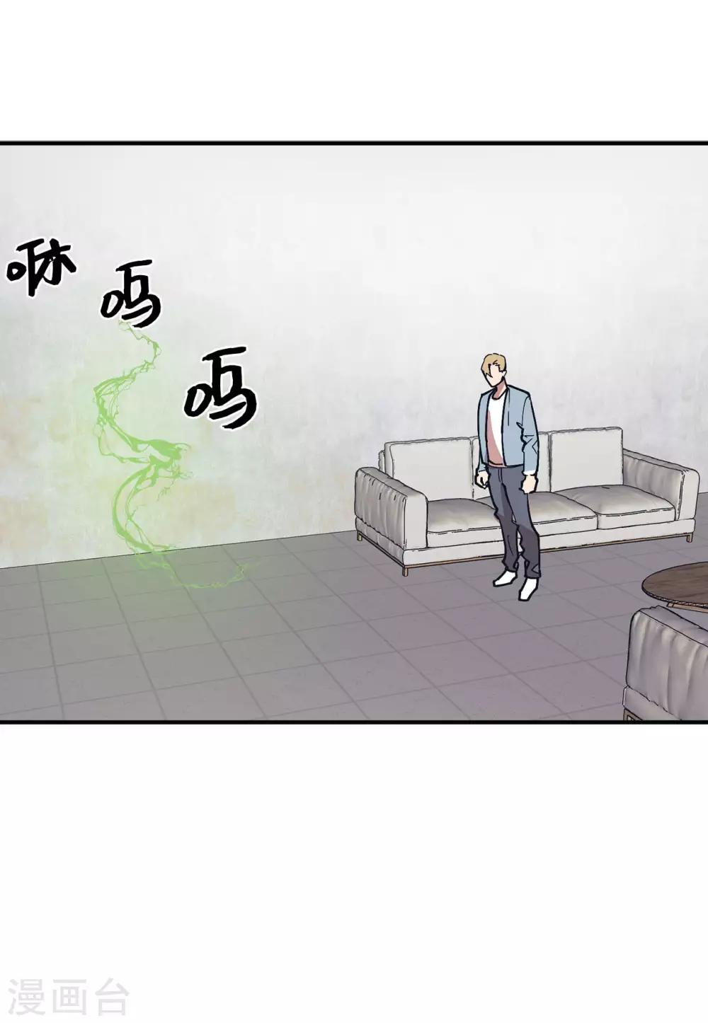 第60话 幸福的真正定义-第60话