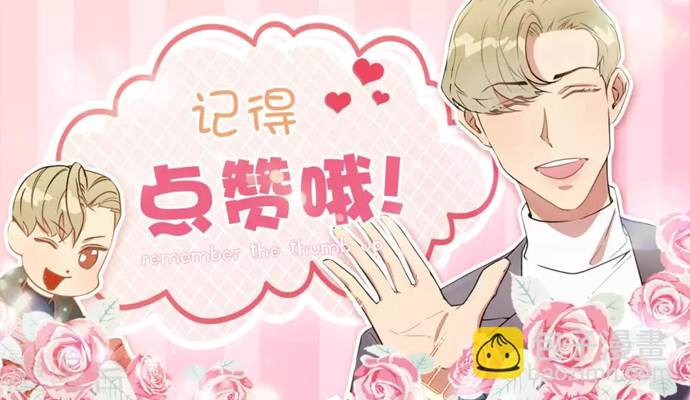 第60话 幸福的真正定义-第60话