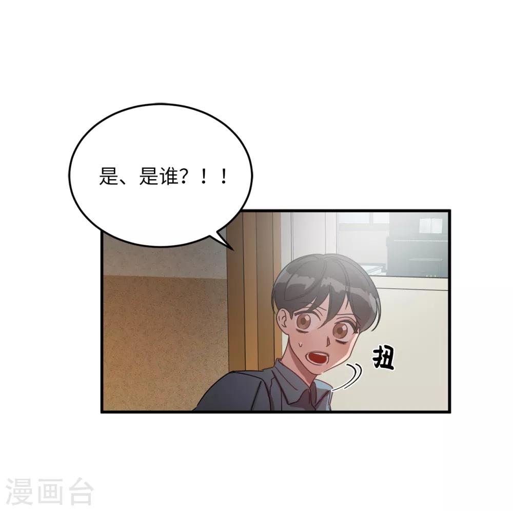 第10话 琴房的天籁之音-第10话