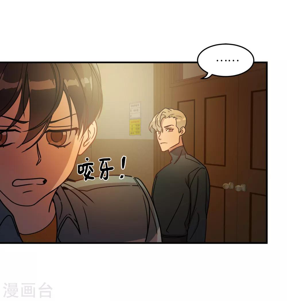 第10话 琴房的天籁之音-第10话
