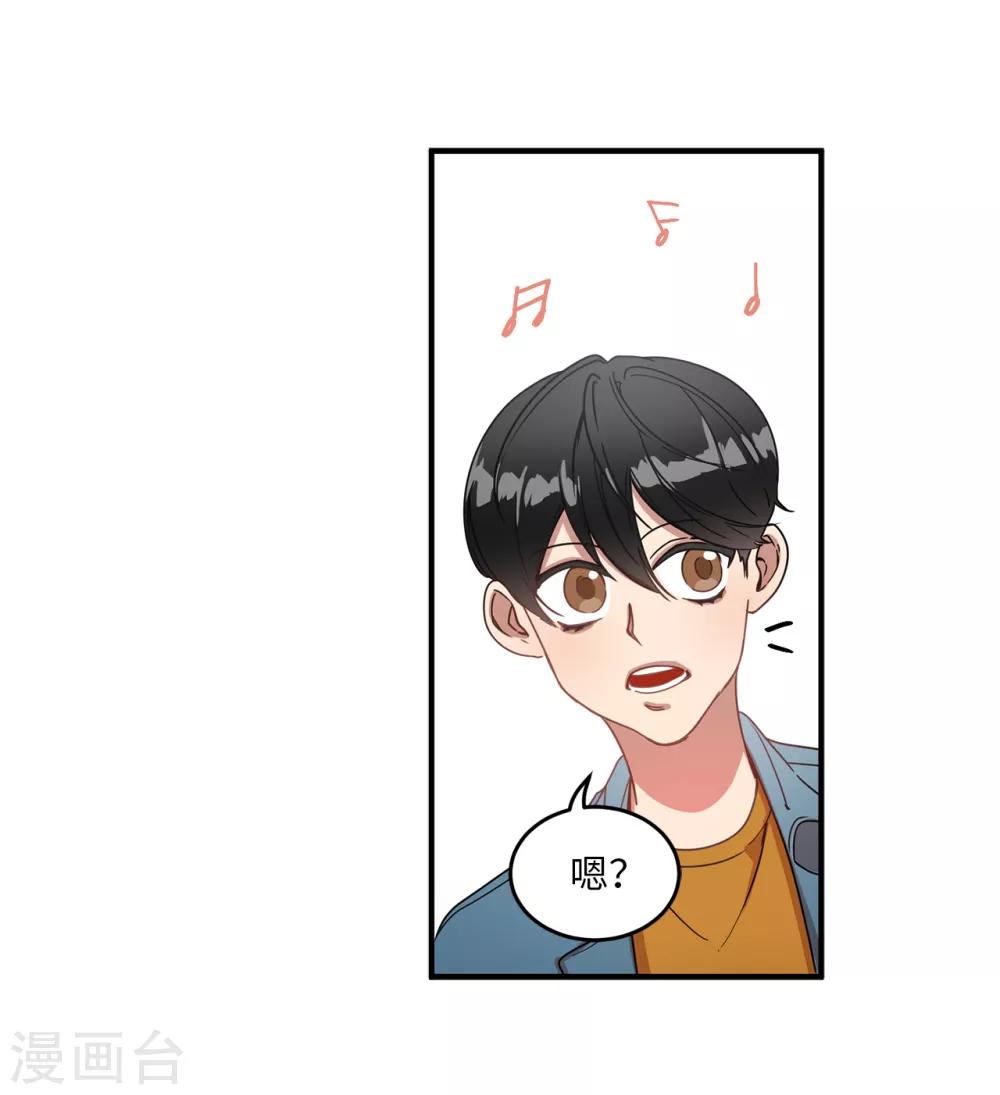 第10话 琴房的天籁之音-第10话