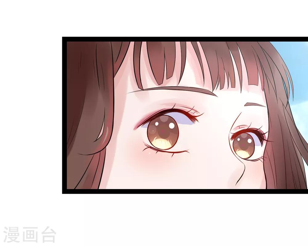 第2话 夜遇小正太(1/2)-第2话