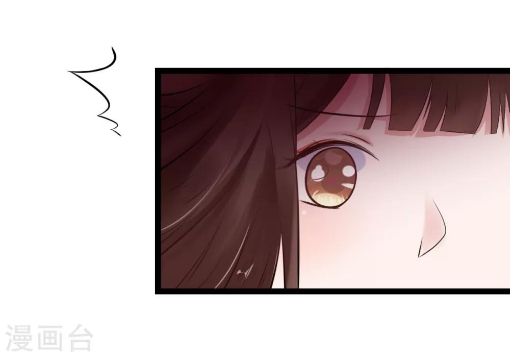 第2话 夜遇小正太(1/2)-第2话