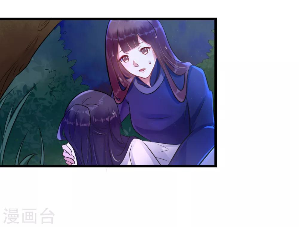 第12话 幸亏有姐姐在！-第12话
