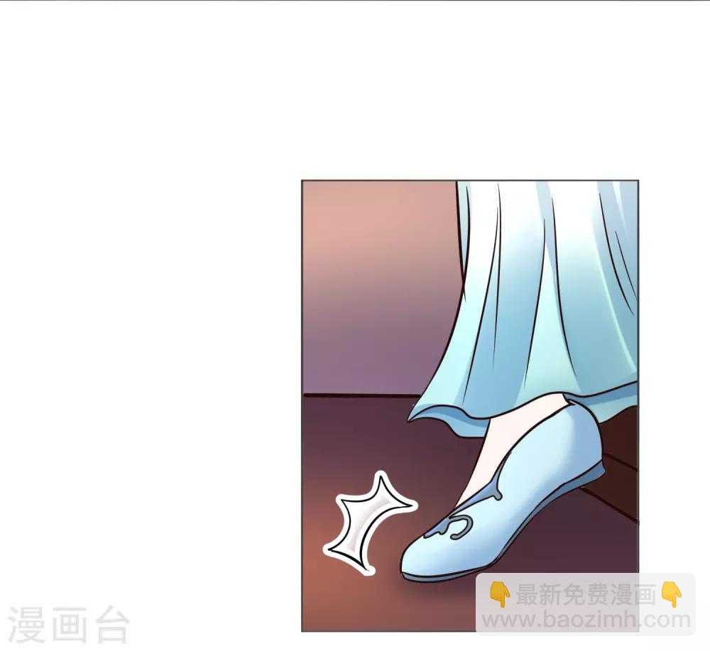 第118话 扑倒姐姐-第118话
