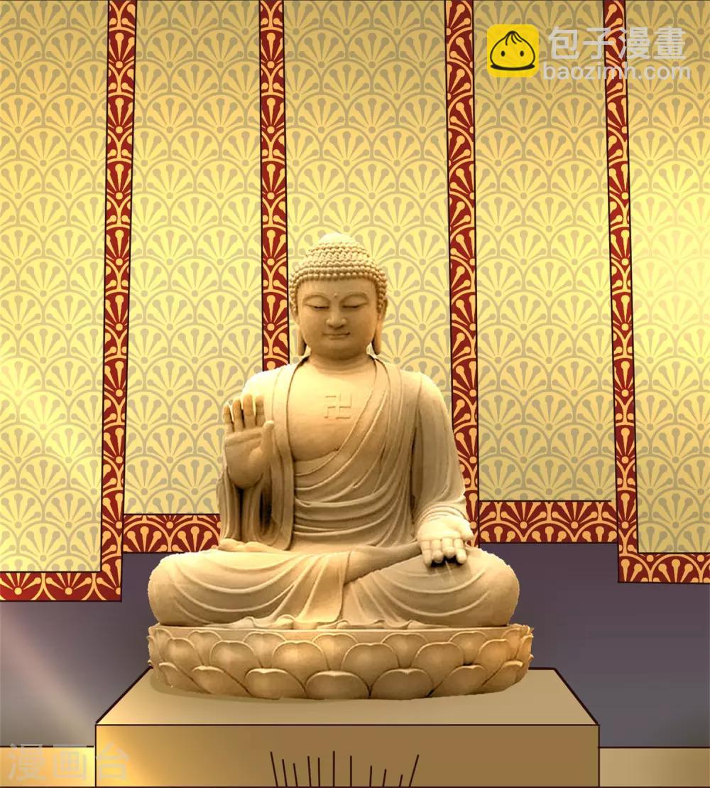 第118话 扑倒姐姐-第118话