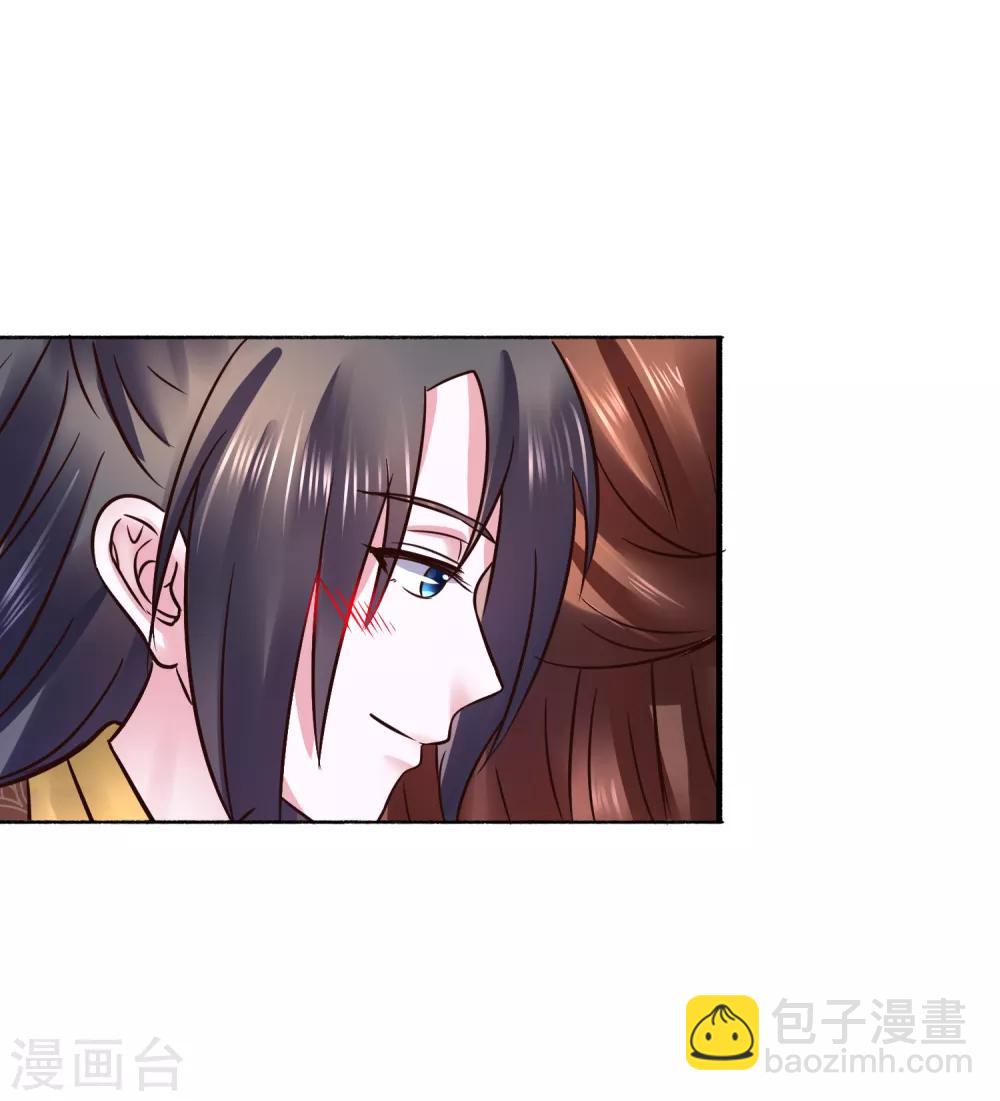 第120话 姐姐，嫁给我-第120话