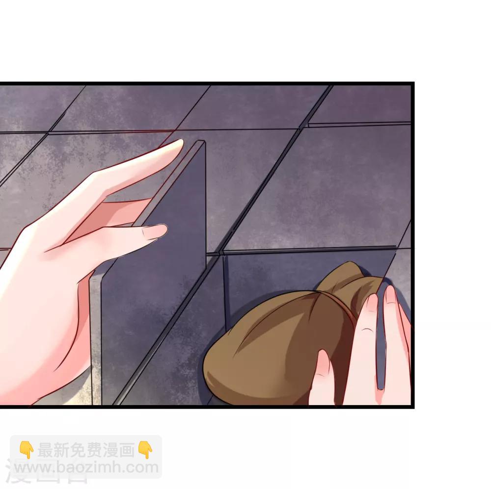 第14话 活着可真难-第14话