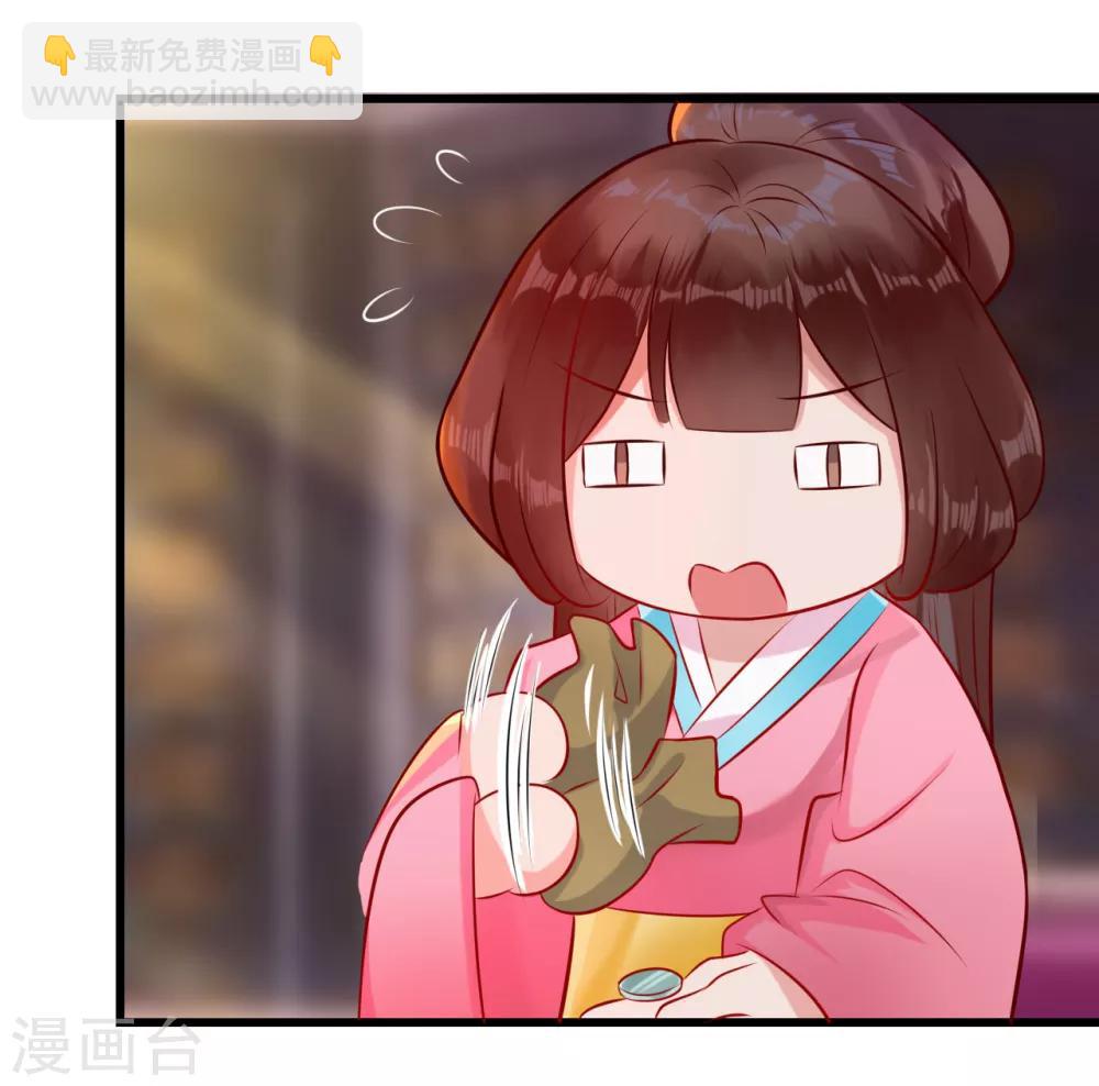 第14话 活着可真难-第14话
