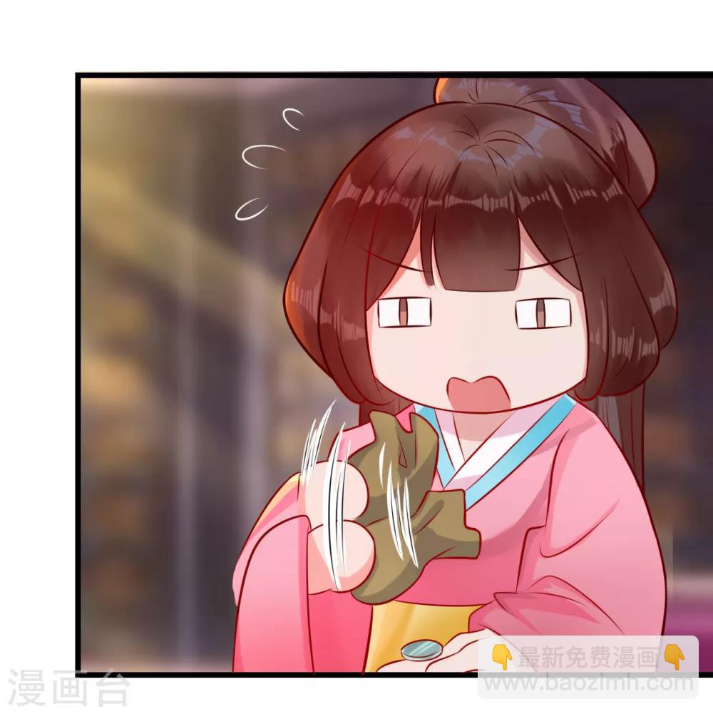 第14话 活着可真难-第14话