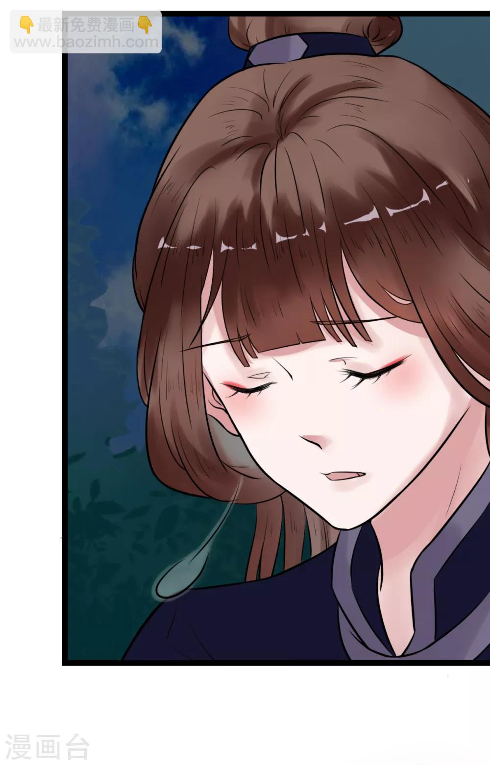 第14话 活着可真难-第14话
