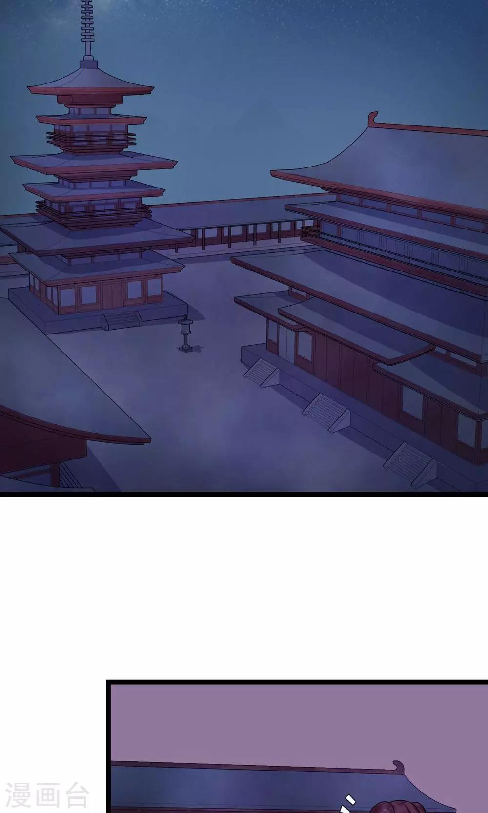 第18话 有什么冤仇吗？-第18话