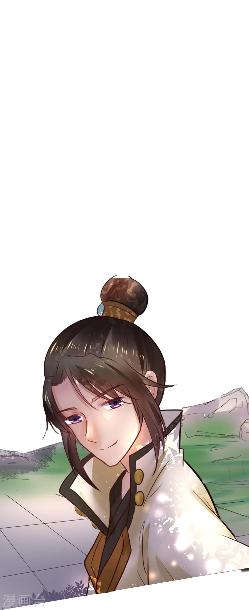 第58话 做出选择了吗？-第58话