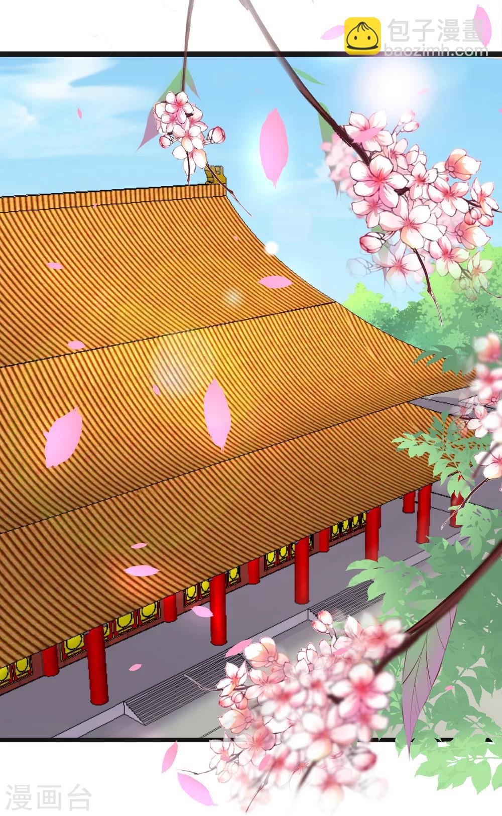 第62话 筱雨起疑-第62话